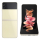SAMSUNG Galaxy Z Flip 3 5G 8/128GB Bezowy (F711B) - 1384258 - zdjęcie